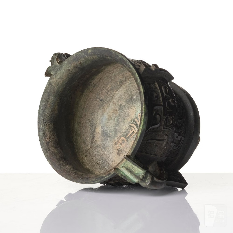 An archaistic bronze vessel, - 图5